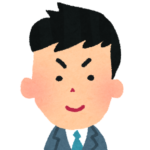 三重県<br>20代男性